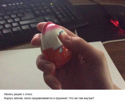 Прикрепленное изображение: 12043067_1626101270997151_7334431485056821839_n.jpg